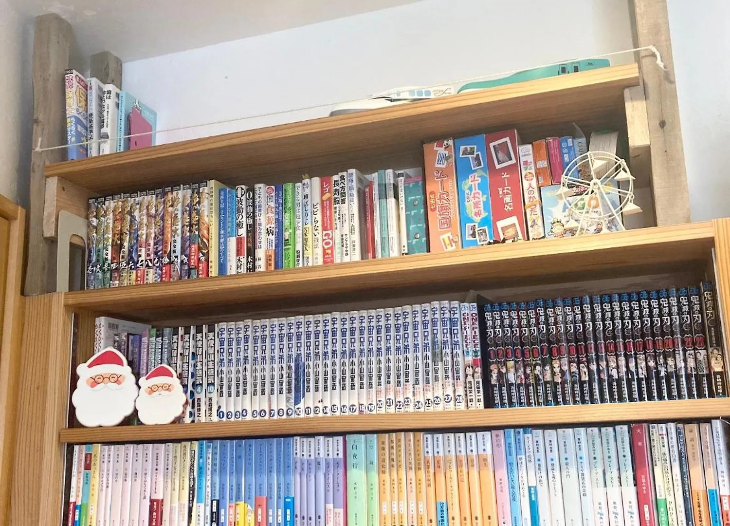 木と漆喰のモダンな部屋 Apartment Tokyo