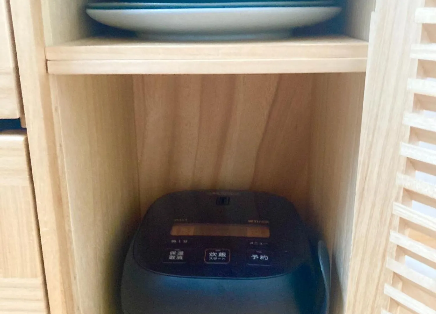 木と漆喰のモダンな部屋 Apartment Tokyo